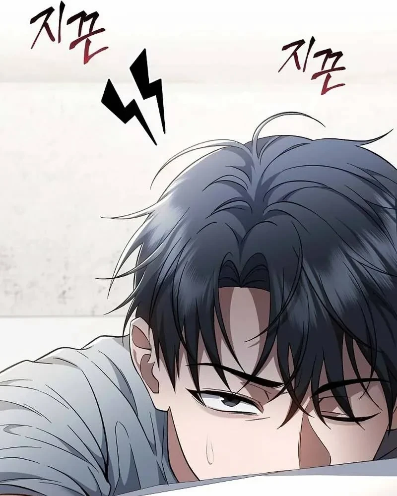 Bị Vu Oan, Tôi Đầu Thai Thành Cháu Trai Của Kẻ Thù Chapter 7 - 119