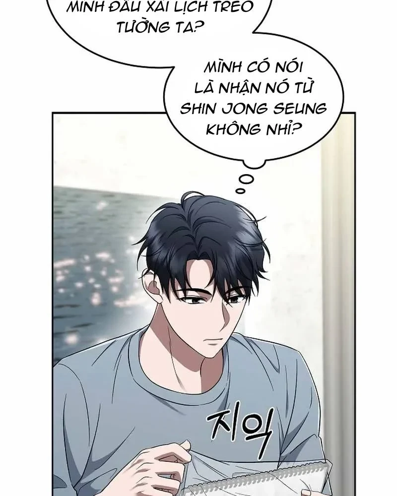 Bị Vu Oan, Tôi Đầu Thai Thành Cháu Trai Của Kẻ Thù Chapter 7 - 127