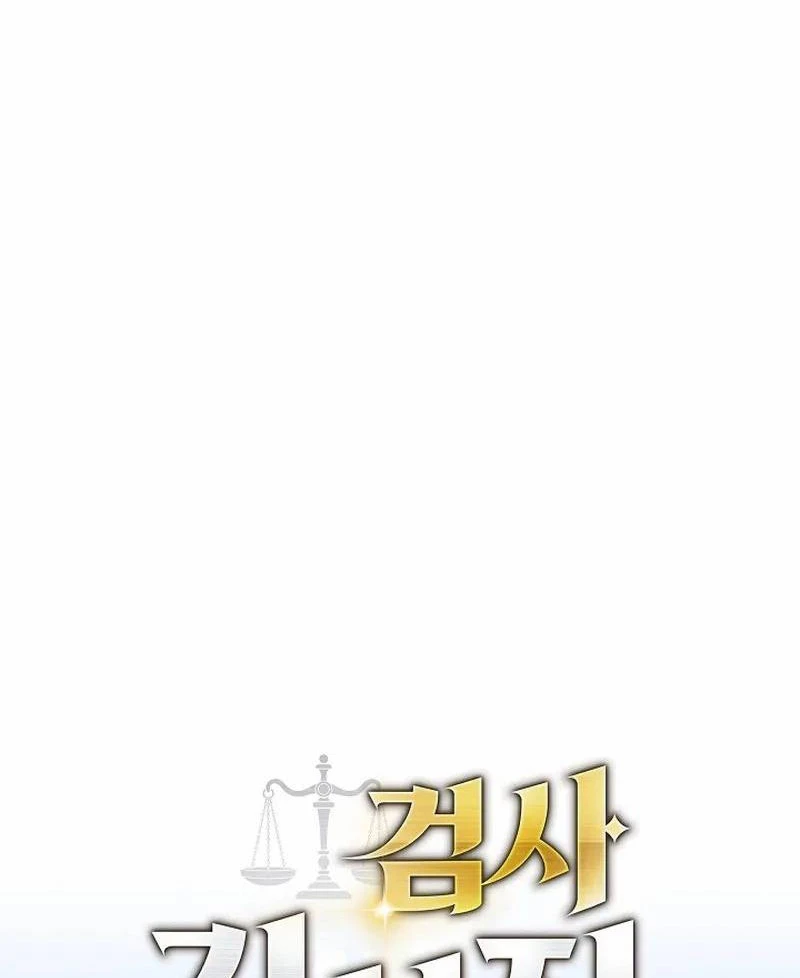 Bị Vu Oan, Tôi Đầu Thai Thành Cháu Trai Của Kẻ Thù Chapter 8 - 20