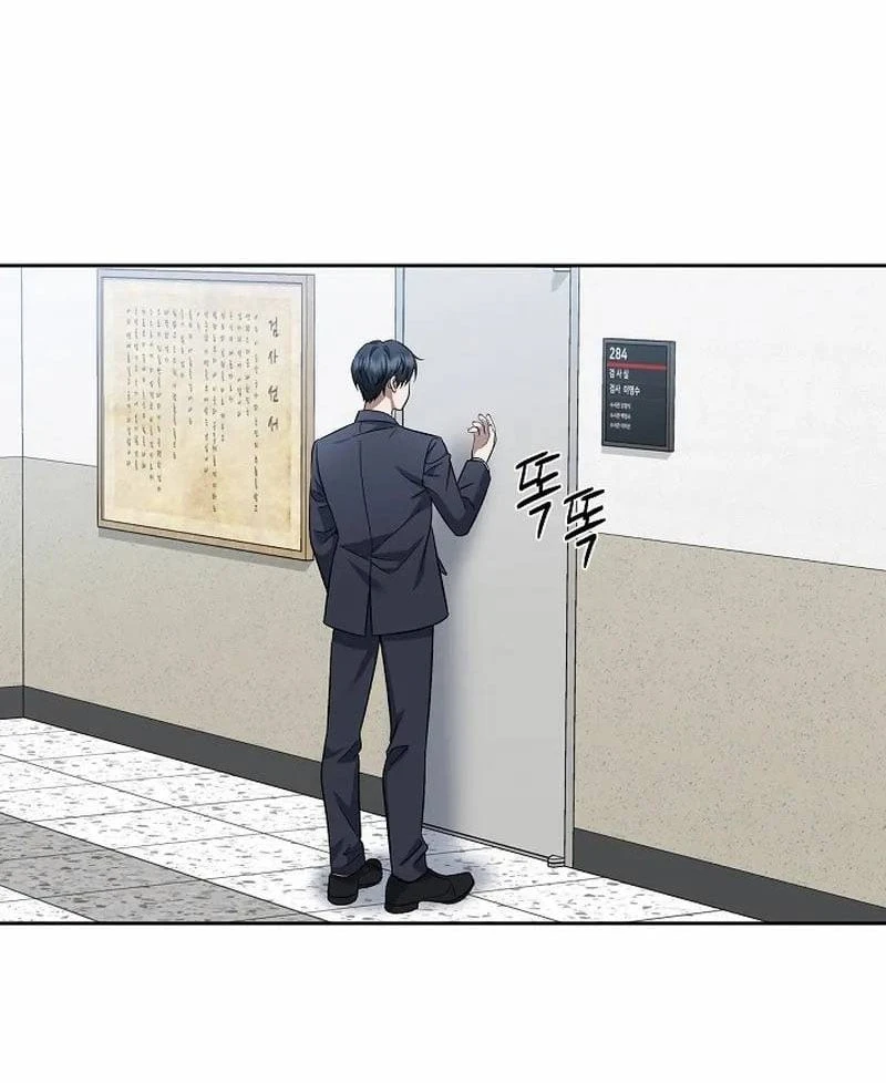 Bị Vu Oan, Tôi Đầu Thai Thành Cháu Trai Của Kẻ Thù Chapter 8 - 24