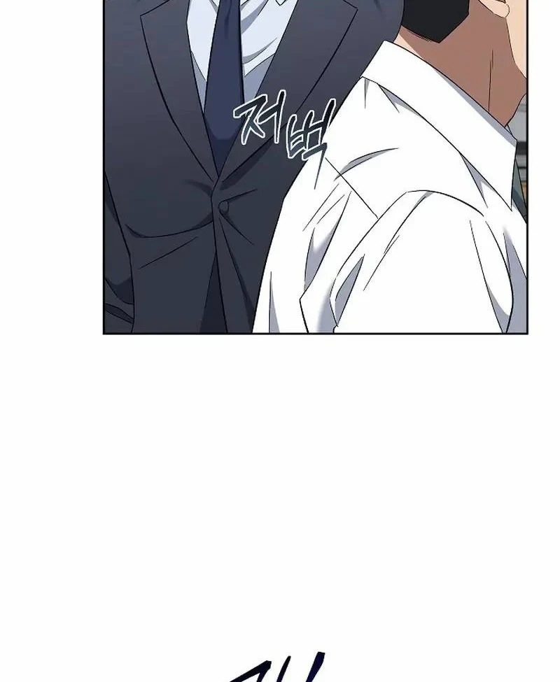 Bị Vu Oan, Tôi Đầu Thai Thành Cháu Trai Của Kẻ Thù Chapter 8 - 55