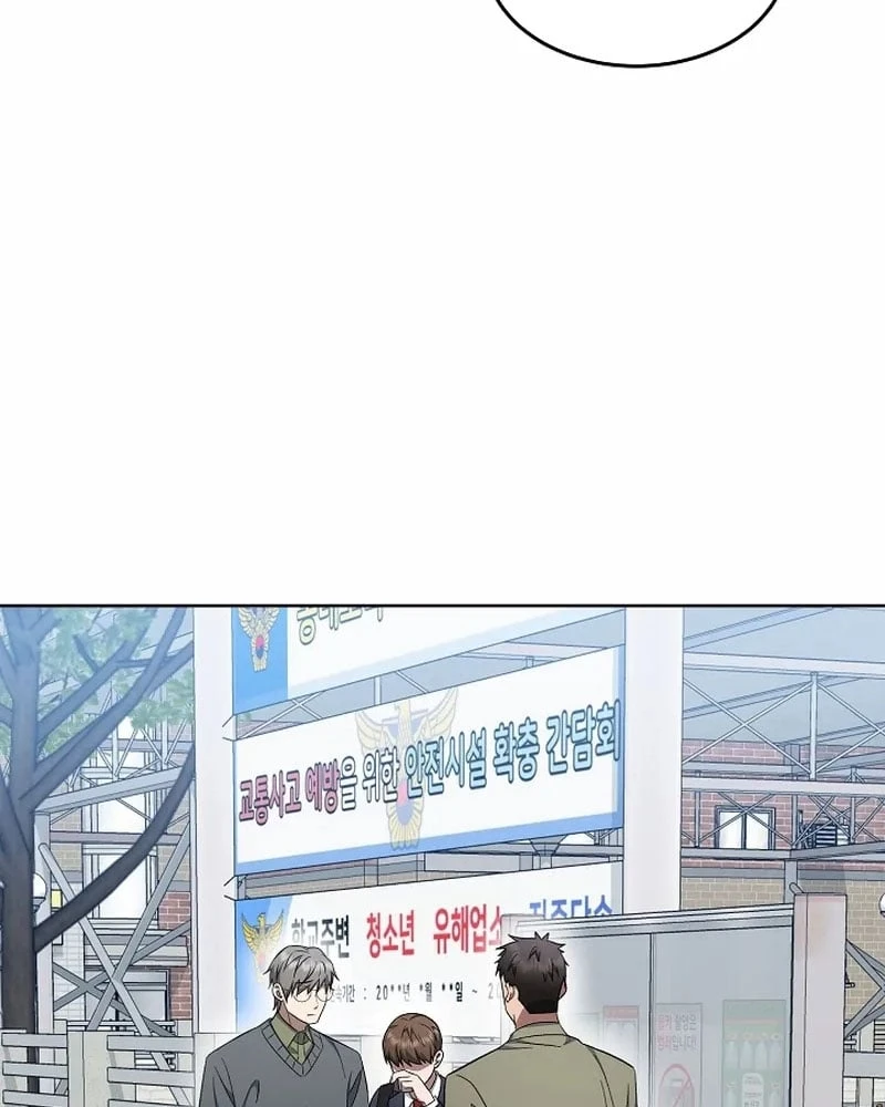 Bị Vu Oan, Tôi Đầu Thai Thành Cháu Trai Của Kẻ Thù Chapter 9 - 57