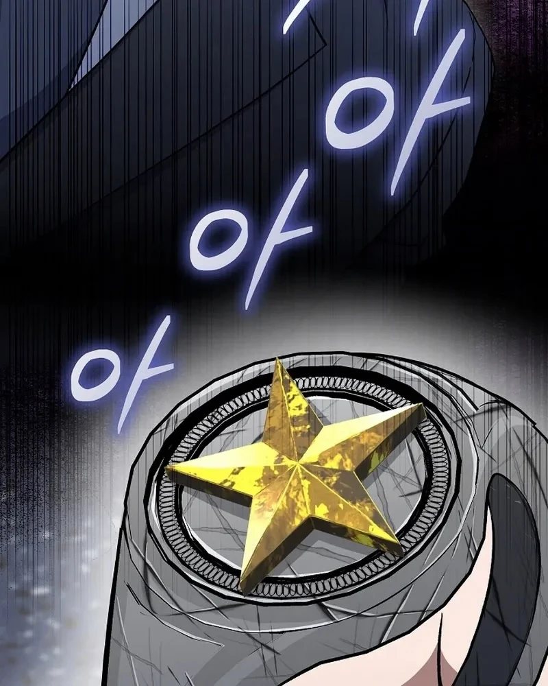 Bị Vu Oan, Tôi Đầu Thai Thành Cháu Trai Của Kẻ Thù Chapter 9 - 78