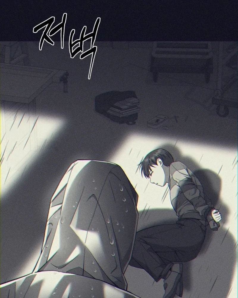 Bị Vu Oan, Tôi Đầu Thai Thành Cháu Trai Của Kẻ Thù Chapter 9 - 82