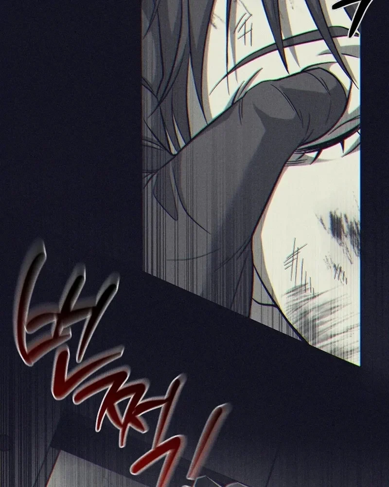 Bị Vu Oan, Tôi Đầu Thai Thành Cháu Trai Của Kẻ Thù Chapter 9 - 85