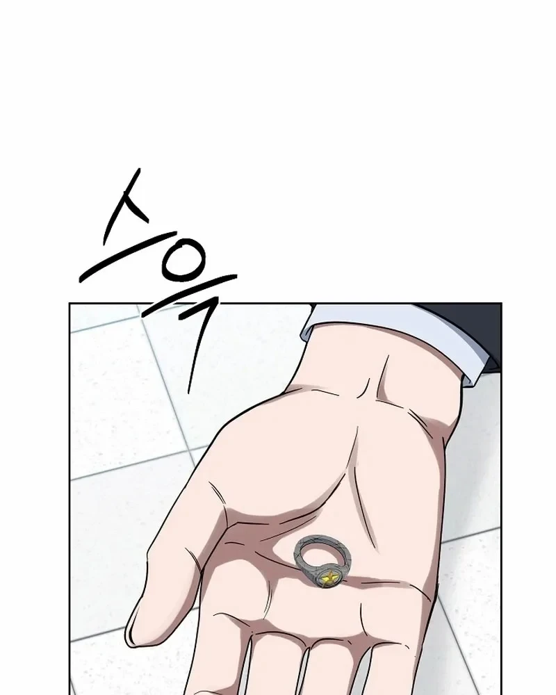 Bị Vu Oan, Tôi Đầu Thai Thành Cháu Trai Của Kẻ Thù Chapter 9 - 105