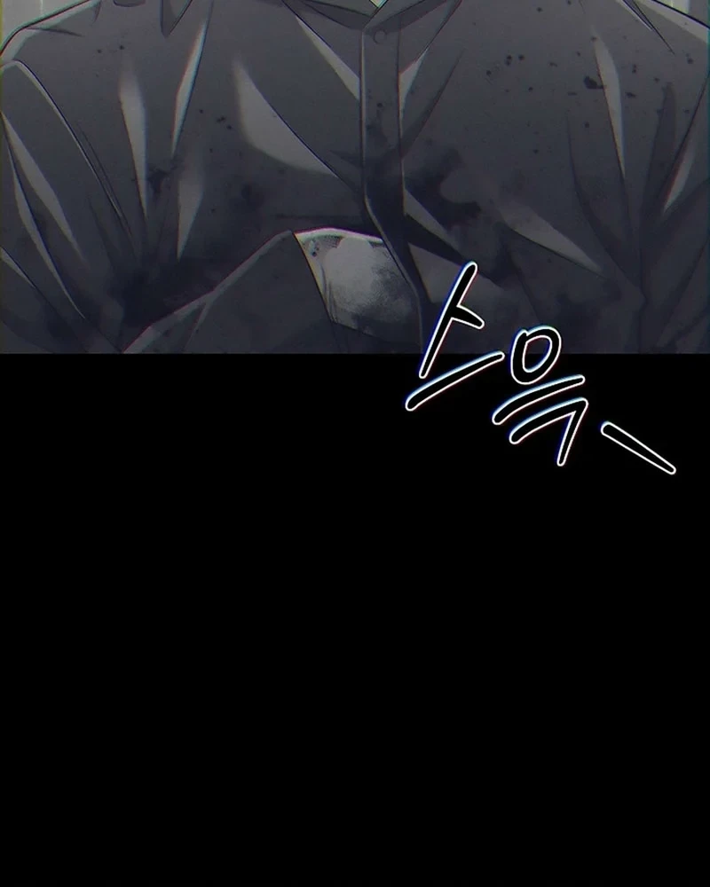 Bị Vu Oan, Tôi Đầu Thai Thành Cháu Trai Của Kẻ Thù Chapter 10 - 71