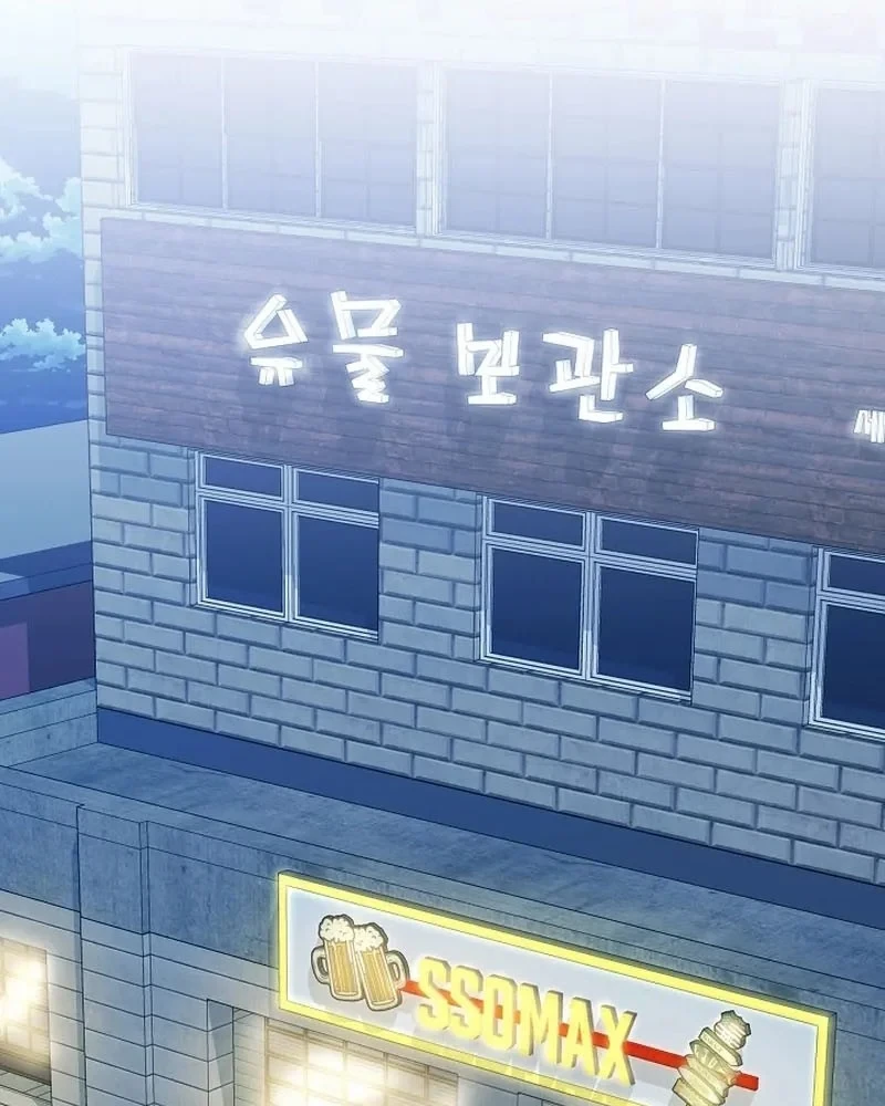 Bị Vu Oan, Tôi Đầu Thai Thành Cháu Trai Của Kẻ Thù Chapter 11 - 2