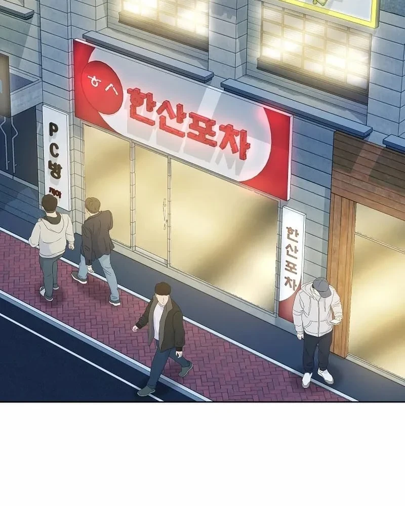 Bị Vu Oan, Tôi Đầu Thai Thành Cháu Trai Của Kẻ Thù Chapter 11 - 3