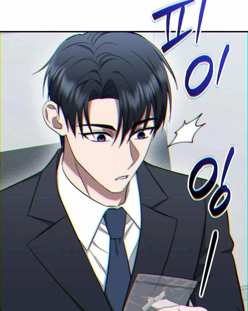 Bị Vu Oan, Tôi Đầu Thai Thành Cháu Trai Của Kẻ Thù Chapter 11 - 63