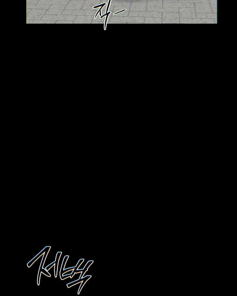 Bị Vu Oan, Tôi Đầu Thai Thành Cháu Trai Của Kẻ Thù Chapter 11 - 73