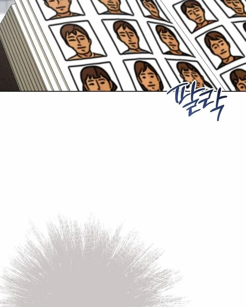 Bị Vu Oan, Tôi Đầu Thai Thành Cháu Trai Của Kẻ Thù Chapter 11 - 138