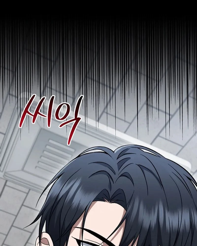 Bị Vu Oan, Tôi Đầu Thai Thành Cháu Trai Của Kẻ Thù Chapter 11 - 142