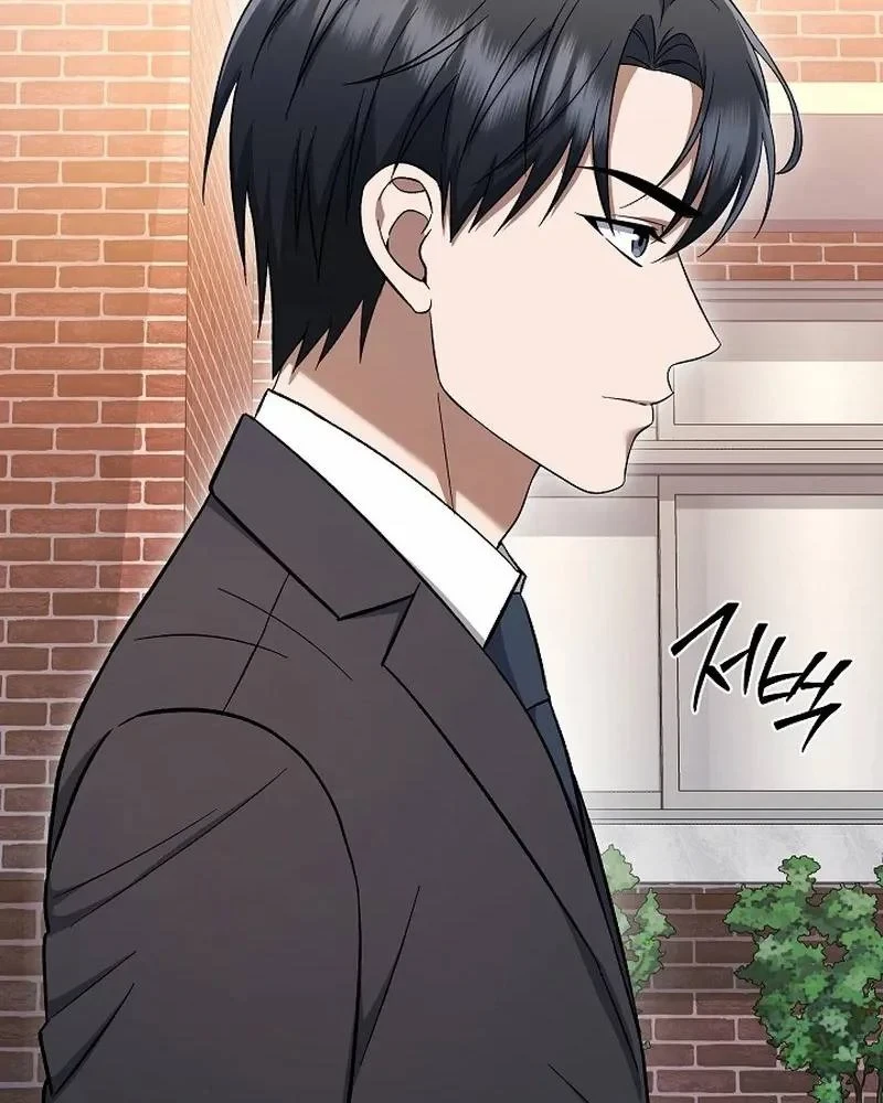 Bị Vu Oan, Tôi Đầu Thai Thành Cháu Trai Của Kẻ Thù Chapter 12 - 6