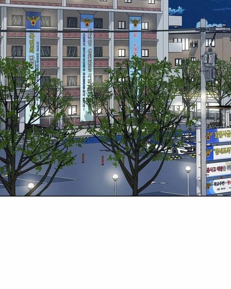 Bị Vu Oan, Tôi Đầu Thai Thành Cháu Trai Của Kẻ Thù Chapter 12 - 48