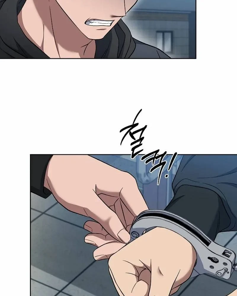 Bị Vu Oan, Tôi Đầu Thai Thành Cháu Trai Của Kẻ Thù Chapter 12 - 86