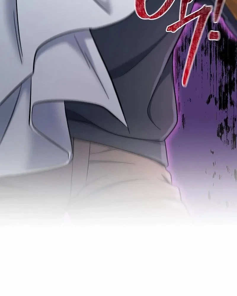 Bị Vu Oan, Tôi Đầu Thai Thành Cháu Trai Của Kẻ Thù Chapter 12 - 126