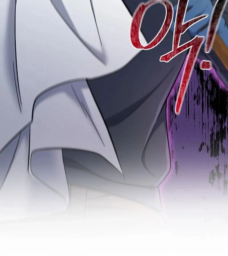 Bị Vu Oan, Tôi Đầu Thai Thành Cháu Trai Của Kẻ Thù Chapter 13 - 5