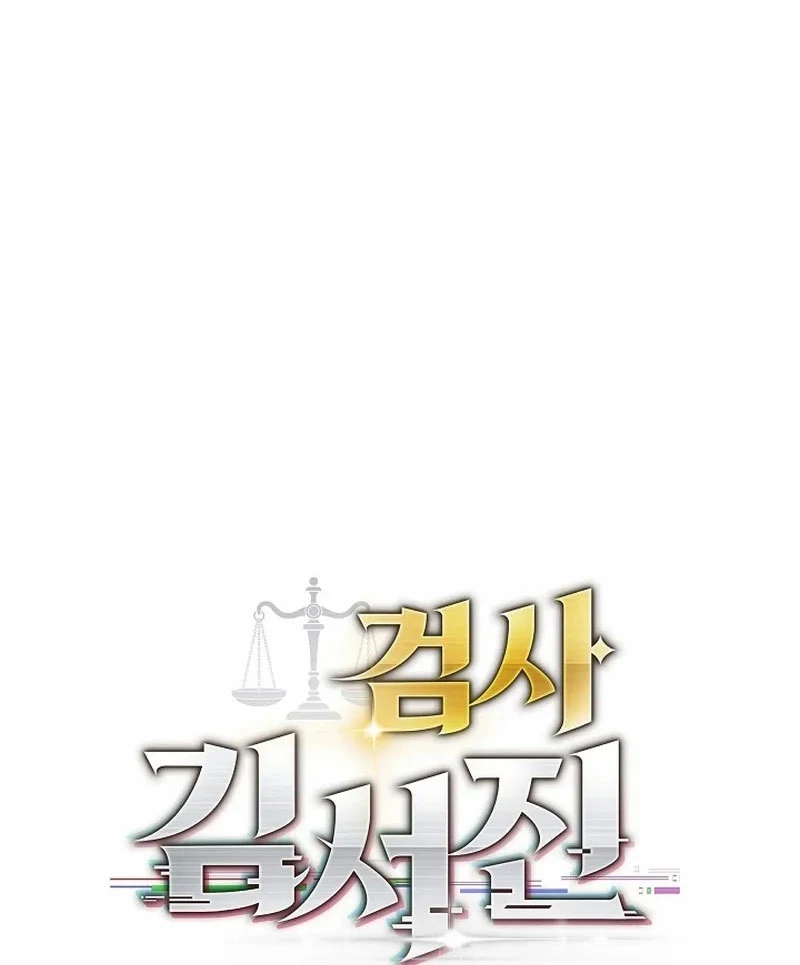 Bị Vu Oan, Tôi Đầu Thai Thành Cháu Trai Của Kẻ Thù Chapter 13 - 21