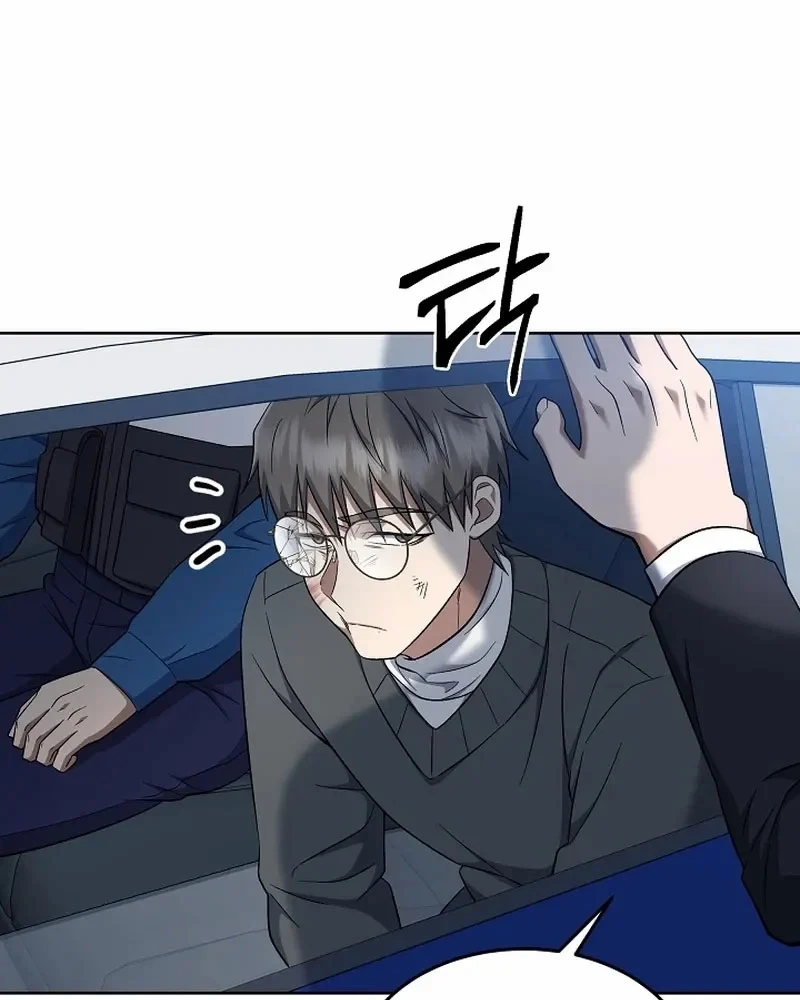 Bị Vu Oan, Tôi Đầu Thai Thành Cháu Trai Của Kẻ Thù Chapter 13 - 47