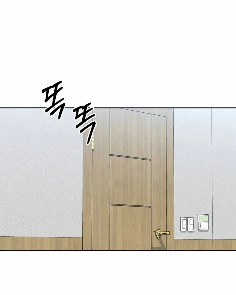 Bị Vu Oan, Tôi Đầu Thai Thành Cháu Trai Của Kẻ Thù Chapter 14 - 21