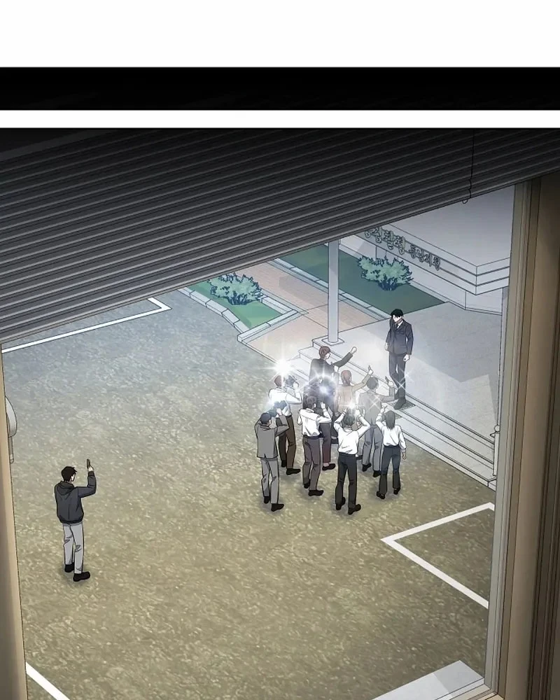 Bị Vu Oan, Tôi Đầu Thai Thành Cháu Trai Của Kẻ Thù Chapter 14 - 79