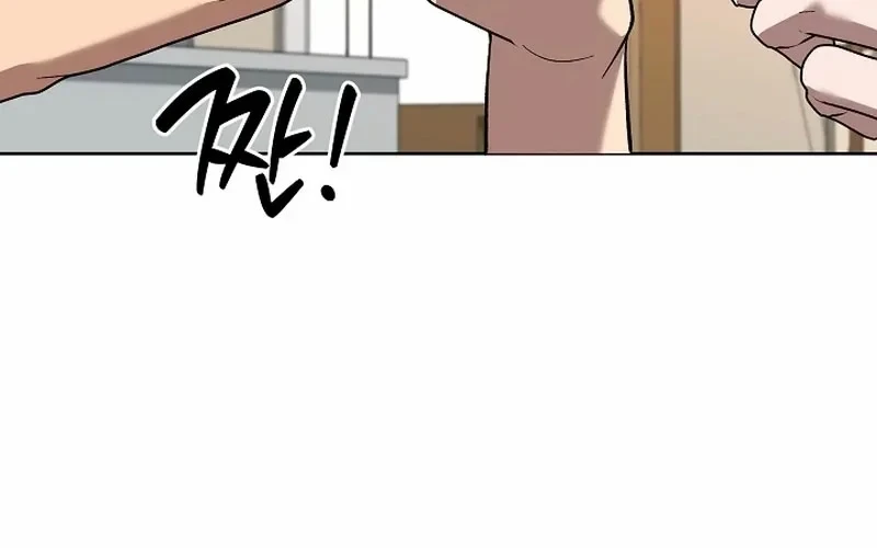 Bị Vu Oan, Tôi Đầu Thai Thành Cháu Trai Của Kẻ Thù Chapter 14 - 89