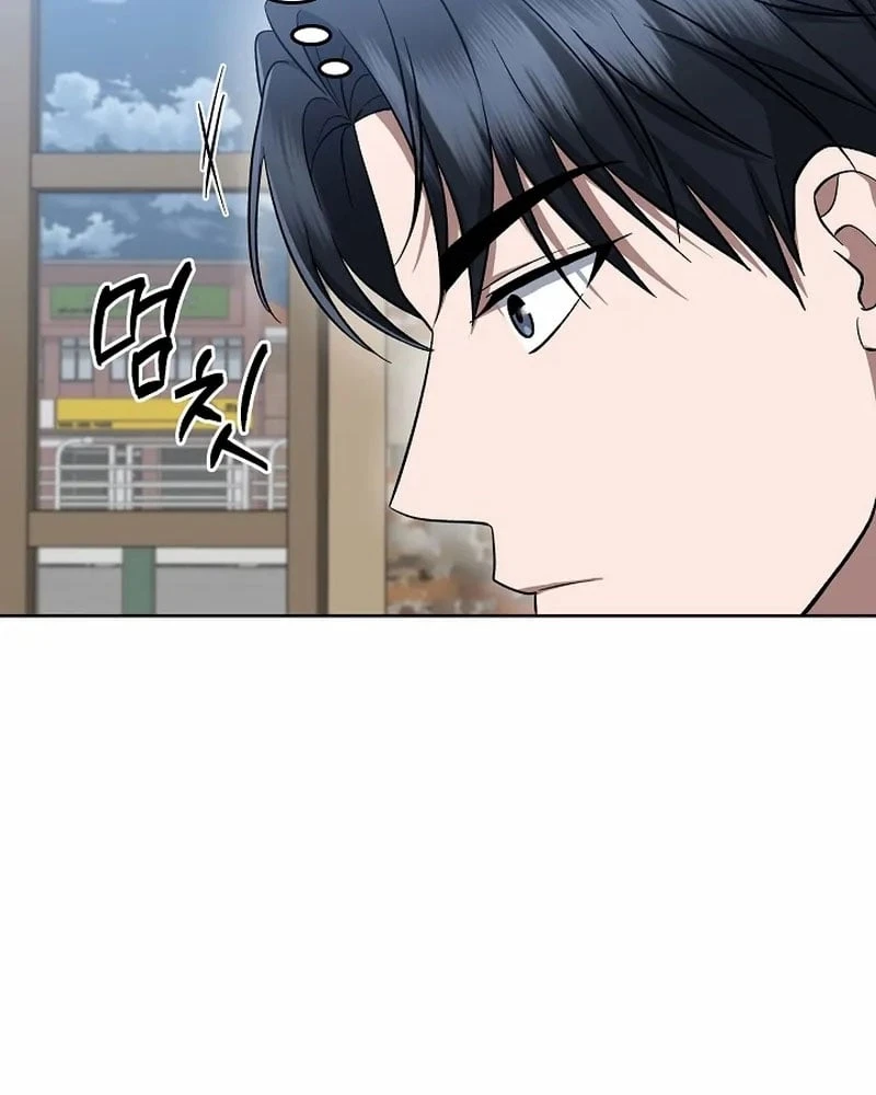 Bị Vu Oan, Tôi Đầu Thai Thành Cháu Trai Của Kẻ Thù Chapter 14 - 122