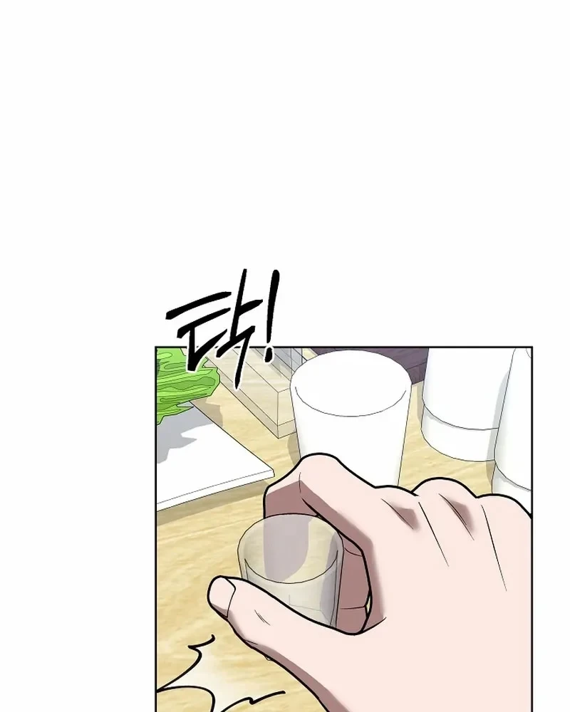 Bị Vu Oan, Tôi Đầu Thai Thành Cháu Trai Của Kẻ Thù Chapter 14 - 126