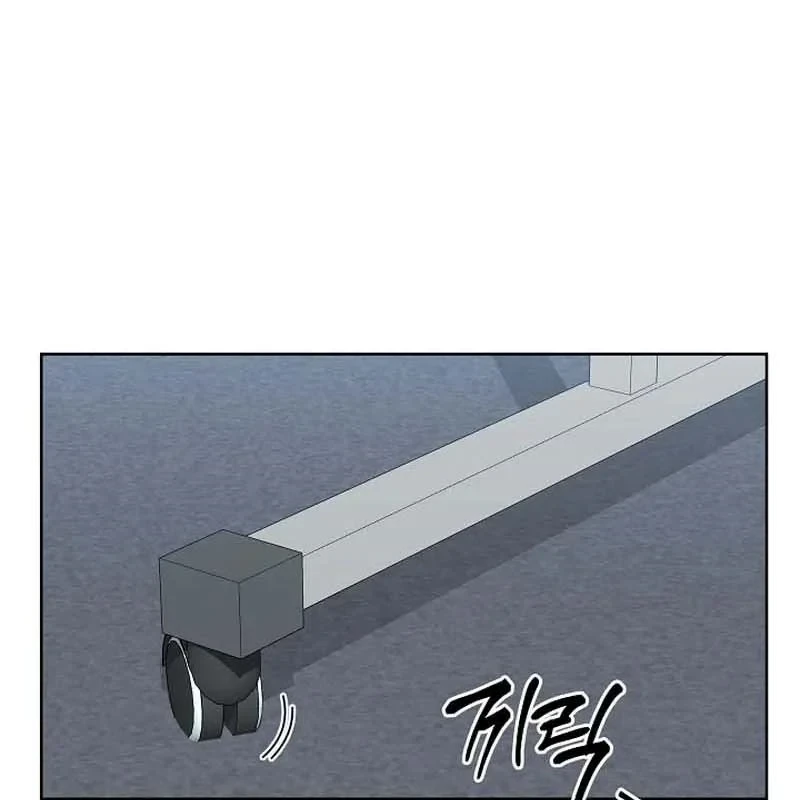 Bị Vu Oan, Tôi Đầu Thai Thành Cháu Trai Của Kẻ Thù Chapter 15 - 29