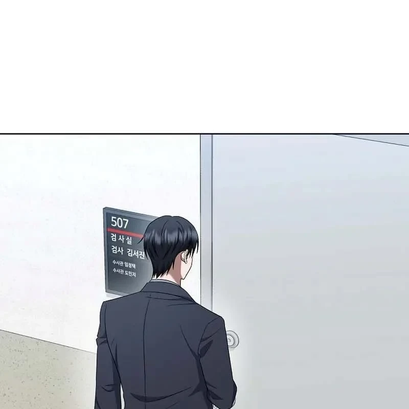 Bị Vu Oan, Tôi Đầu Thai Thành Cháu Trai Của Kẻ Thù Chapter 15 - 81