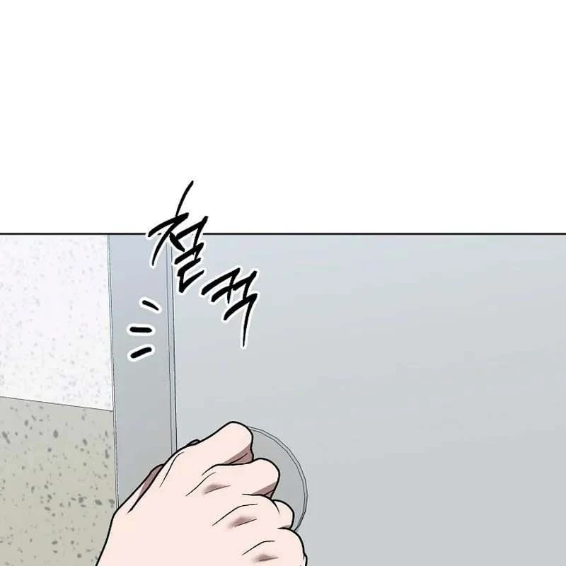 Bị Vu Oan, Tôi Đầu Thai Thành Cháu Trai Của Kẻ Thù Chapter 15 - 83