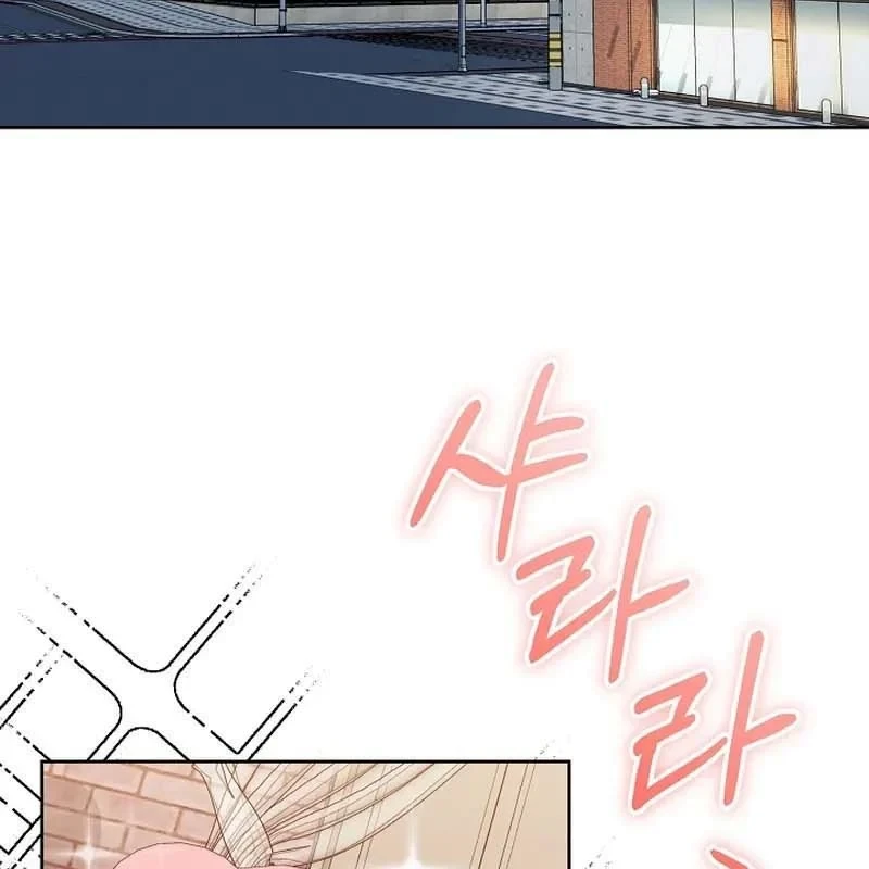 Bị Vu Oan, Tôi Đầu Thai Thành Cháu Trai Của Kẻ Thù Chapter 15 - 100