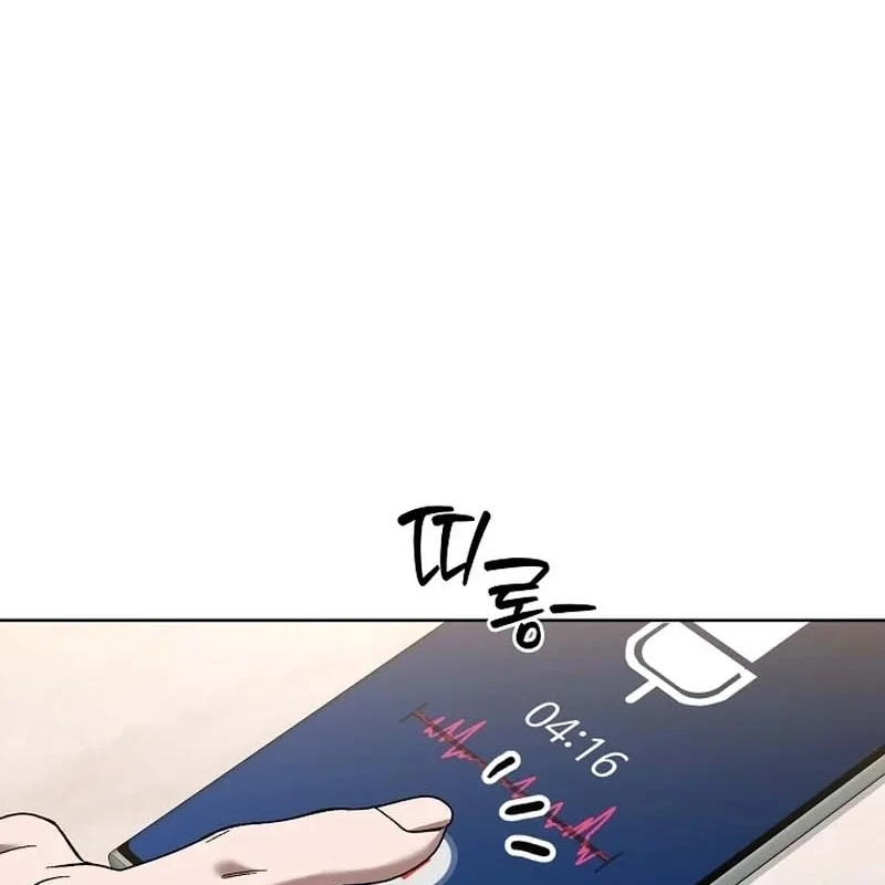 Bị Vu Oan, Tôi Đầu Thai Thành Cháu Trai Của Kẻ Thù Chapter 16 - 42