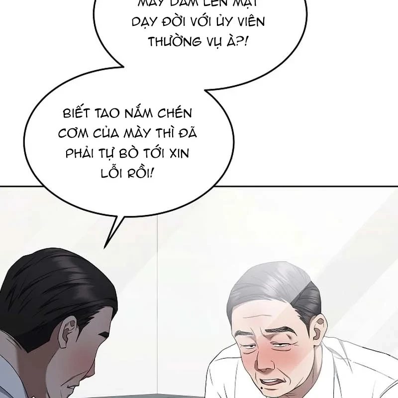 Bị Vu Oan, Tôi Đầu Thai Thành Cháu Trai Của Kẻ Thù Chapter 16 - 81