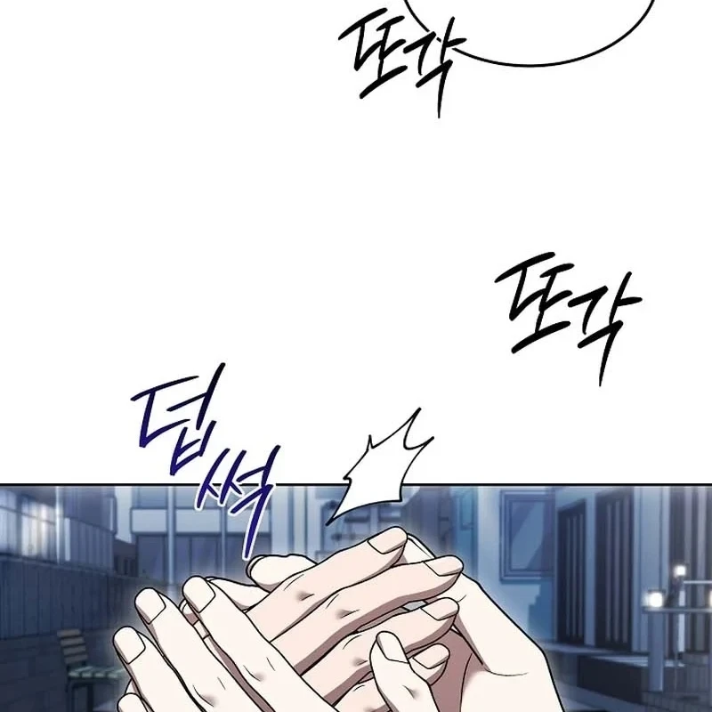 Bị Vu Oan, Tôi Đầu Thai Thành Cháu Trai Của Kẻ Thù Chapter 16 - 157