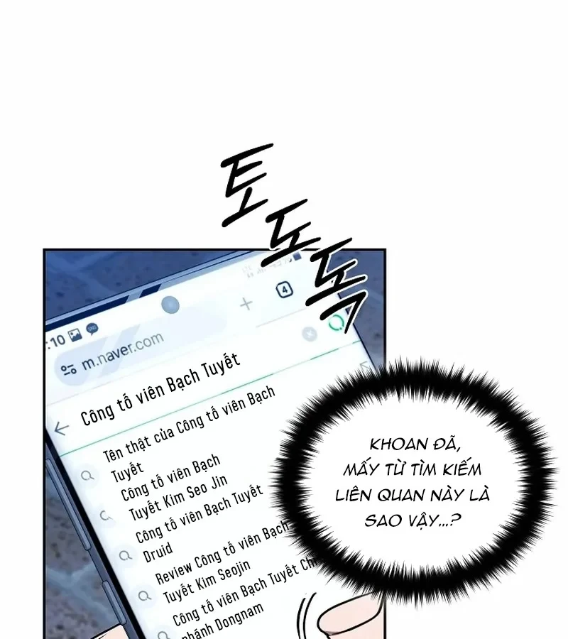 Bị Vu Oan, Tôi Đầu Thai Thành Cháu Trai Của Kẻ Thù Chapter 17 - 6