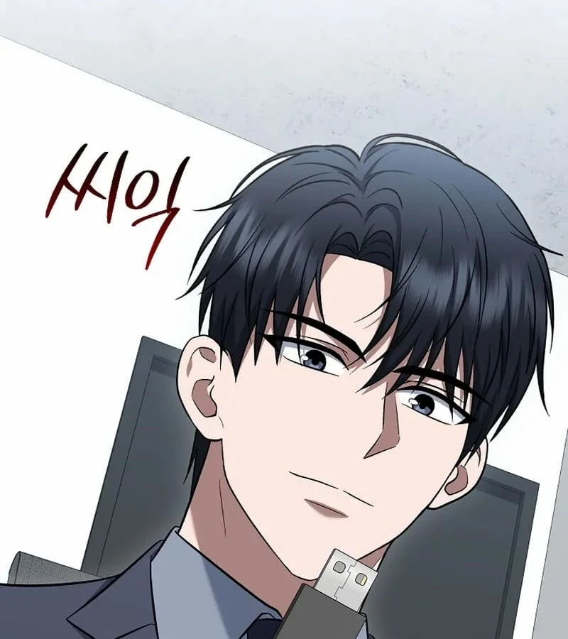 Bị Vu Oan, Tôi Đầu Thai Thành Cháu Trai Của Kẻ Thù Chapter 17 - 97