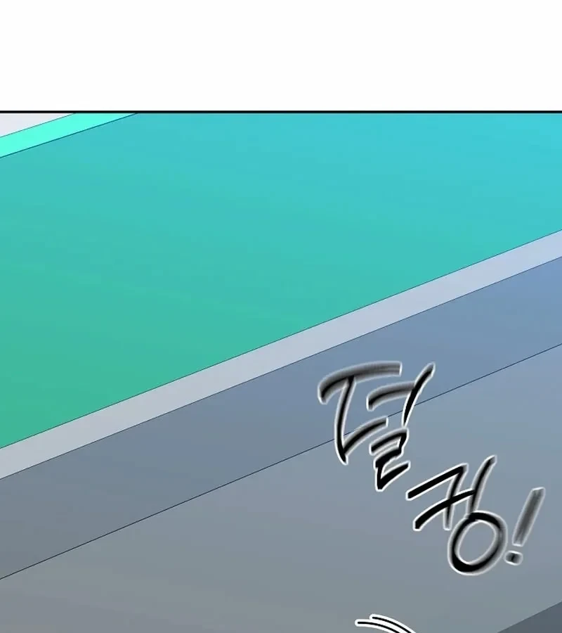 Bị Vu Oan, Tôi Đầu Thai Thành Cháu Trai Của Kẻ Thù Chapter 17 - 101