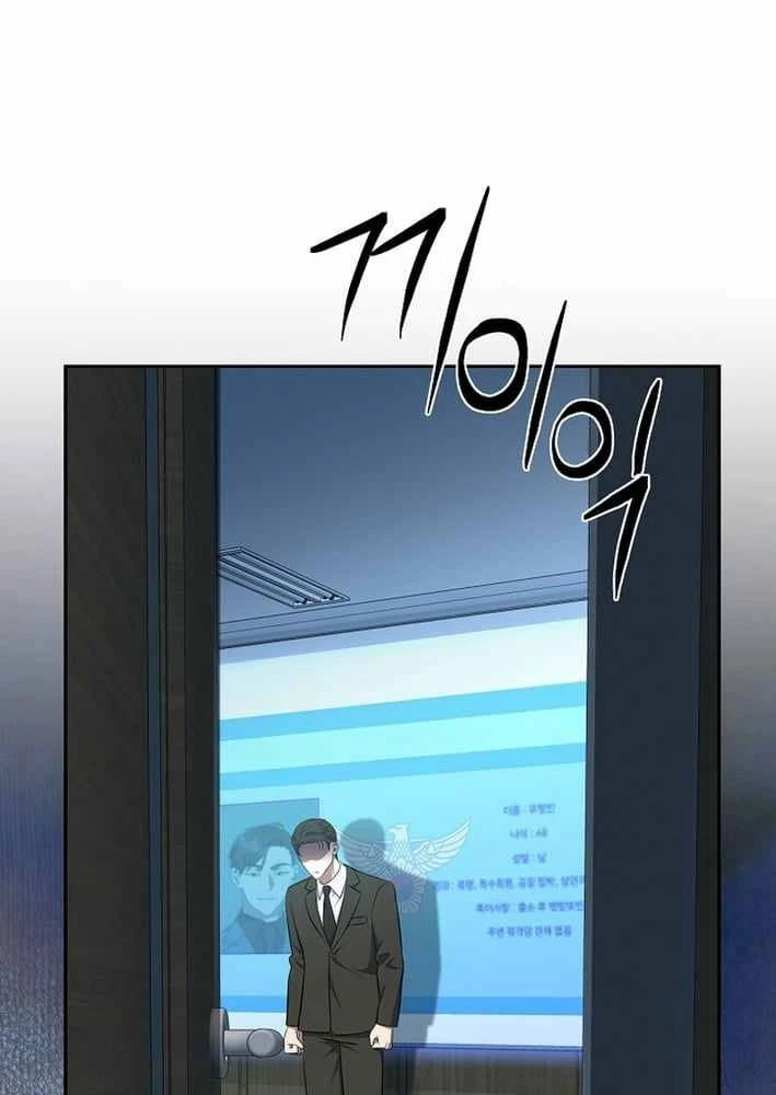 Bị Vu Oan, Tôi Đầu Thai Thành Cháu Trai Của Kẻ Thù Chapter 18 - 12