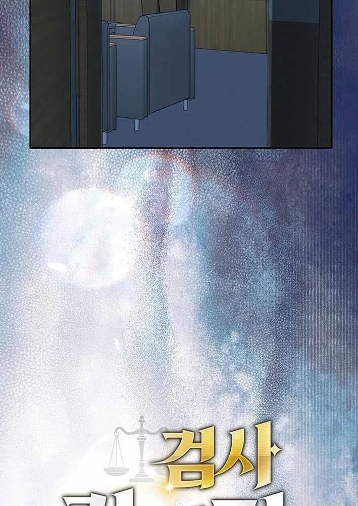 Bị Vu Oan, Tôi Đầu Thai Thành Cháu Trai Của Kẻ Thù Chapter 18 - 13