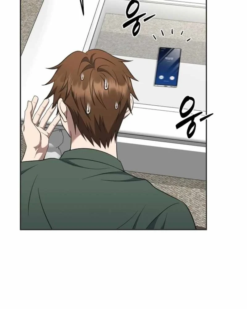 Bị Vu Oan, Tôi Đầu Thai Thành Cháu Trai Của Kẻ Thù Chapter 19 - 99