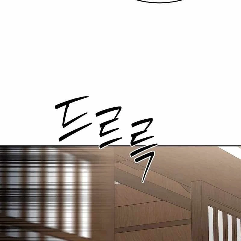 Bị Vu Oan, Tôi Đầu Thai Thành Cháu Trai Của Kẻ Thù Chapter 20 - 20