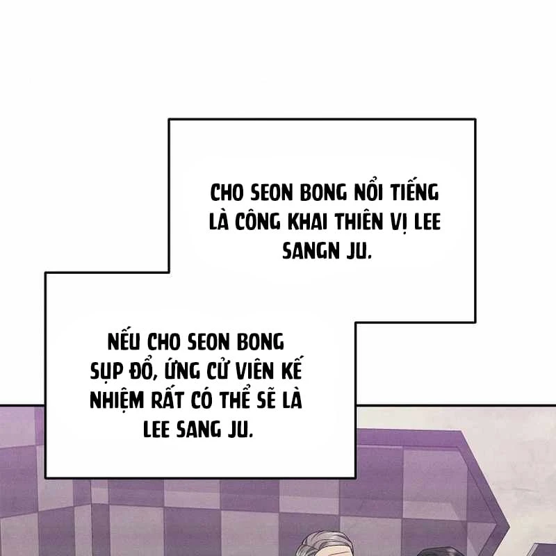 Bị Vu Oan, Tôi Đầu Thai Thành Cháu Trai Của Kẻ Thù Chapter 20 - 32