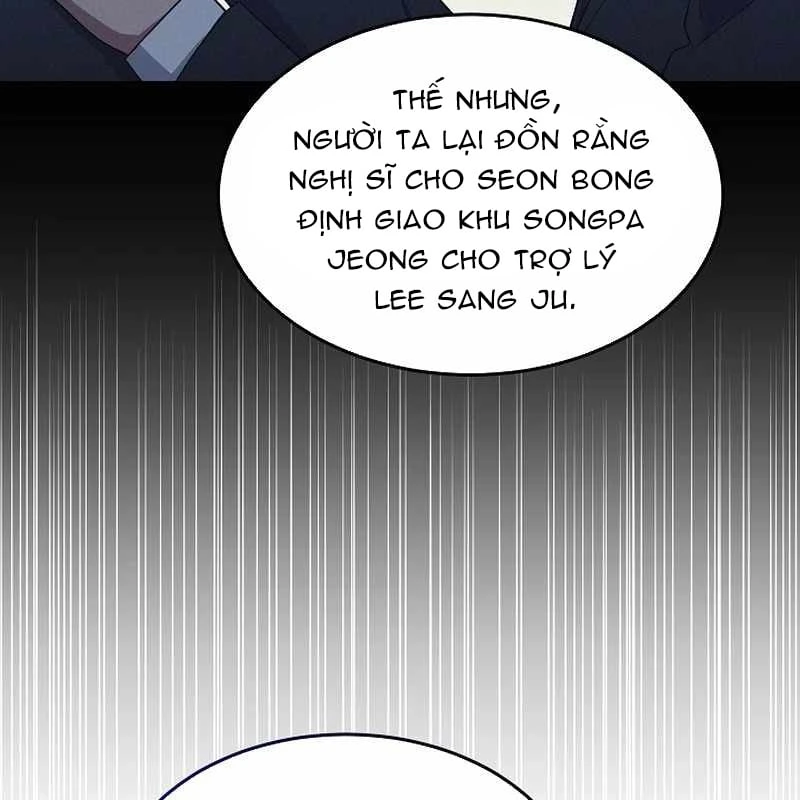 Bị Vu Oan, Tôi Đầu Thai Thành Cháu Trai Của Kẻ Thù Chapter 20 - 100