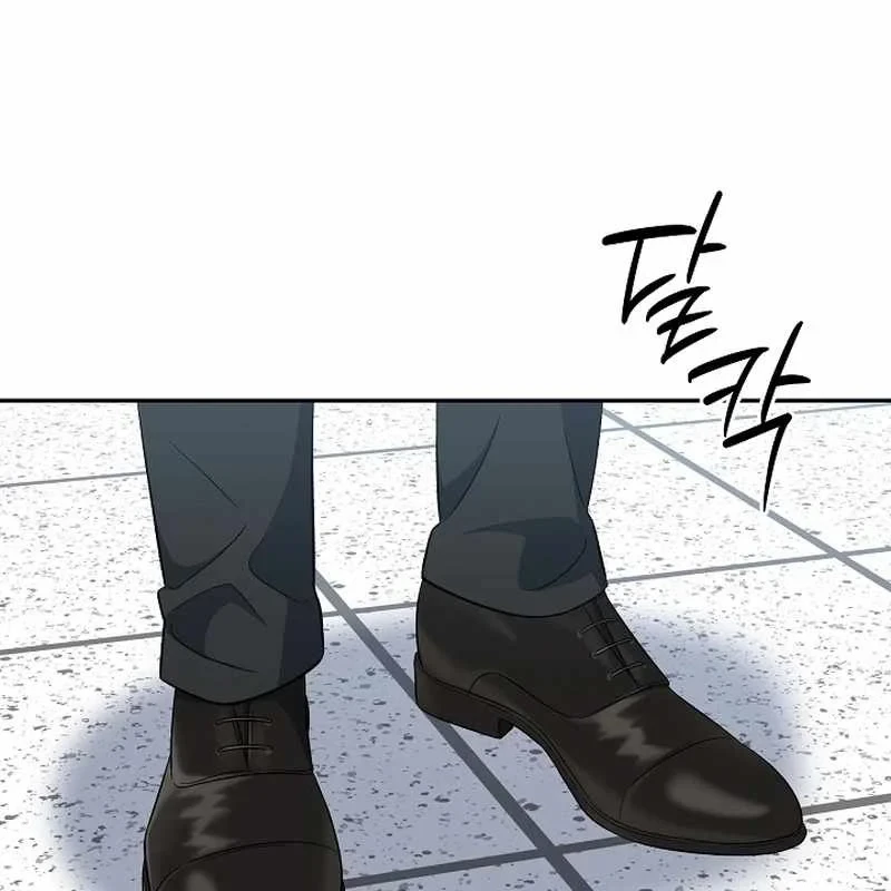 Bị Vu Oan, Tôi Đầu Thai Thành Cháu Trai Của Kẻ Thù Chapter 20 - 148