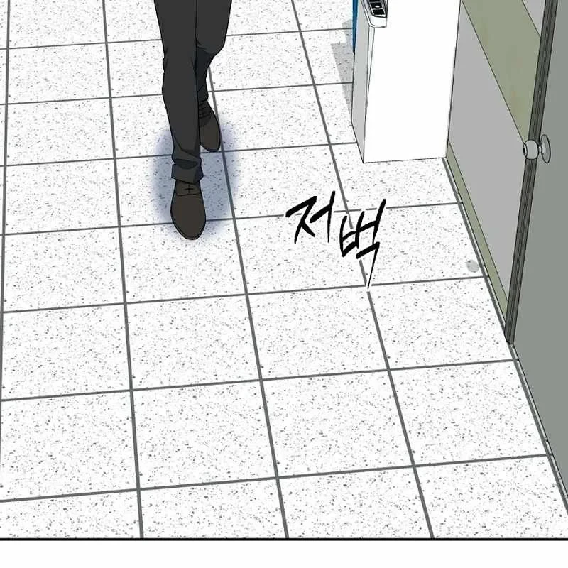 Bị Vu Oan, Tôi Đầu Thai Thành Cháu Trai Của Kẻ Thù Chapter 20 - 151