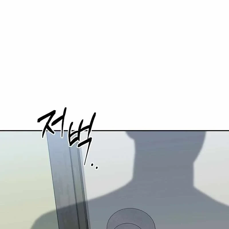 Bị Vu Oan, Tôi Đầu Thai Thành Cháu Trai Của Kẻ Thù Chapter 20 - 156