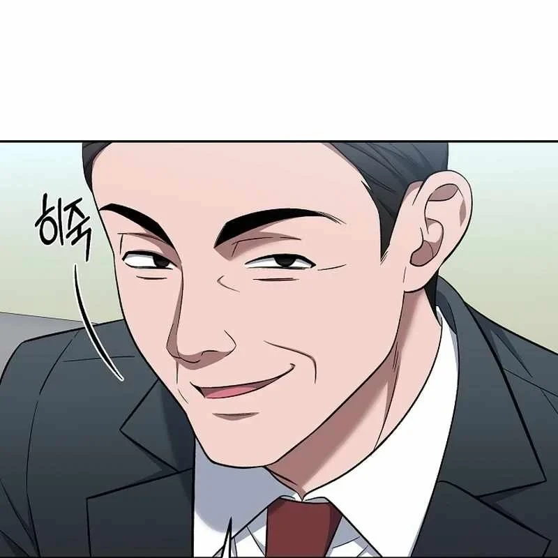 Bị Vu Oan, Tôi Đầu Thai Thành Cháu Trai Của Kẻ Thù Chapter 20 - 164