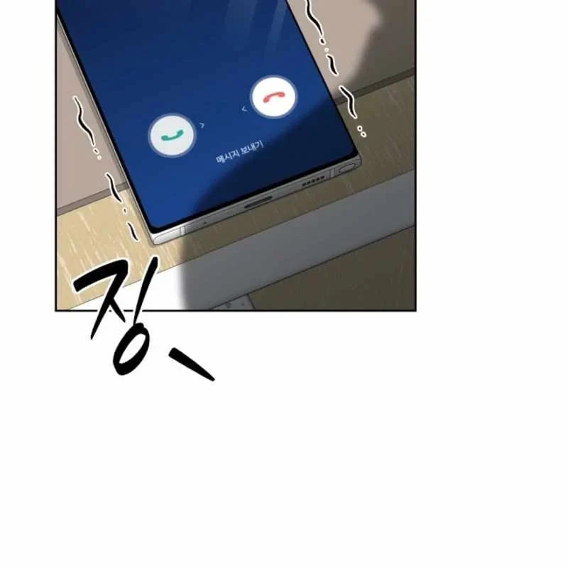 Bị Vu Oan, Tôi Đầu Thai Thành Cháu Trai Của Kẻ Thù Chapter 21 - 12